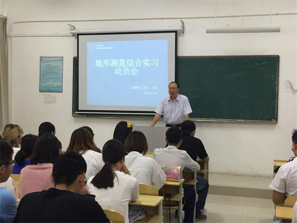 1526866336844968.png 实习.png