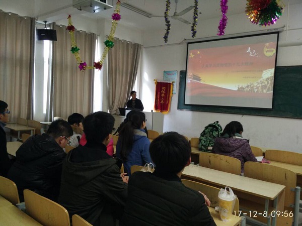 1514280334315221.jpg 图片1.jpg